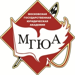 Дипломы МГЮА